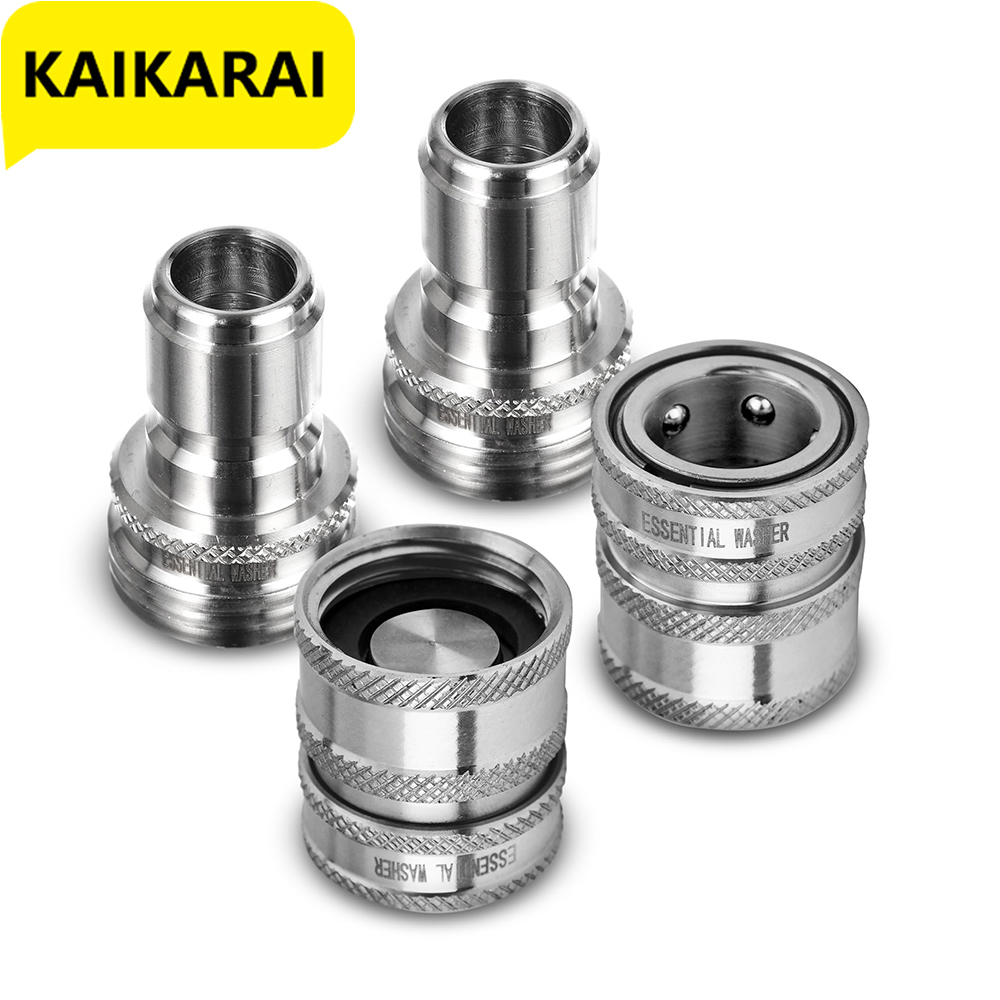 Smart Garden Hub - Gartenschlauch-Schnellanschluss-Armaturen, Edelstahl-Wasserschlauch-Adapter, 3/4 1/2 Gewinde, Anschluss-Set,