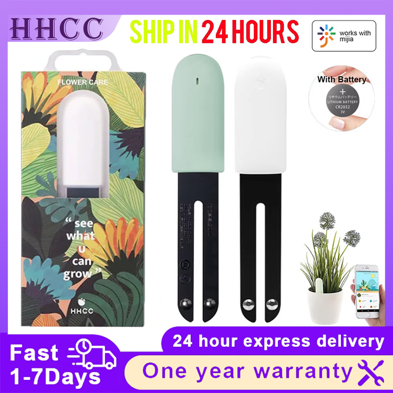 HHCC Blume Monitor Flora Garte – Smart Garden Water Bewertung und Preis