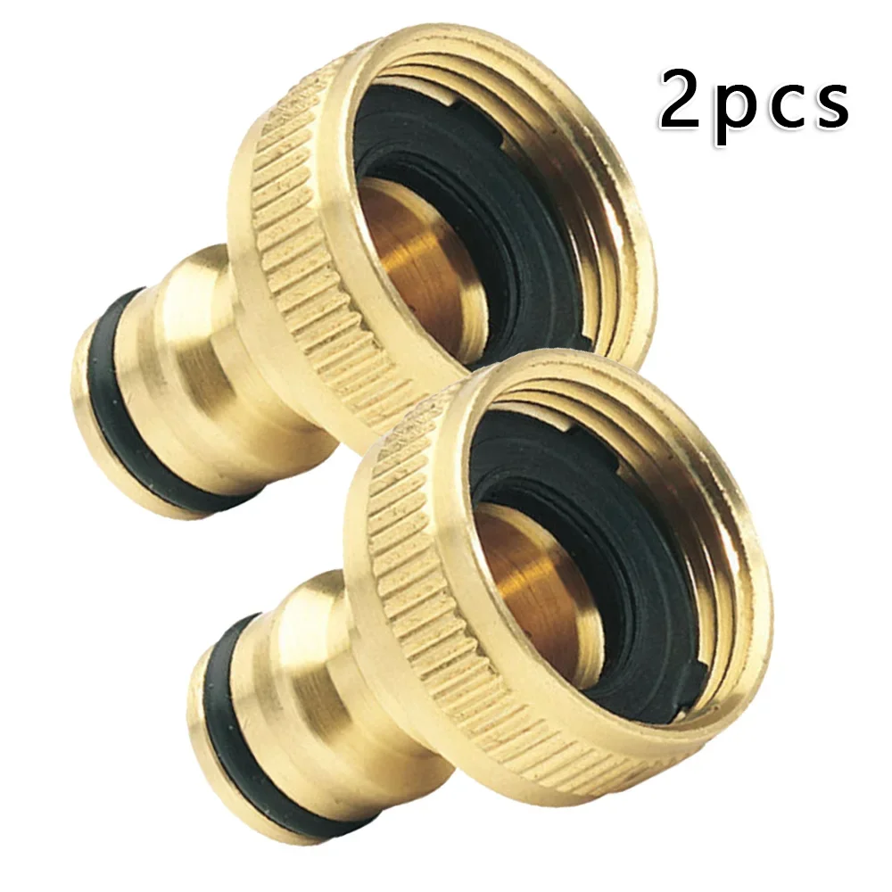 2 Stück Gartenhahn-Adapter 3/4 – Smart Garden Hub Bewertung und Preis