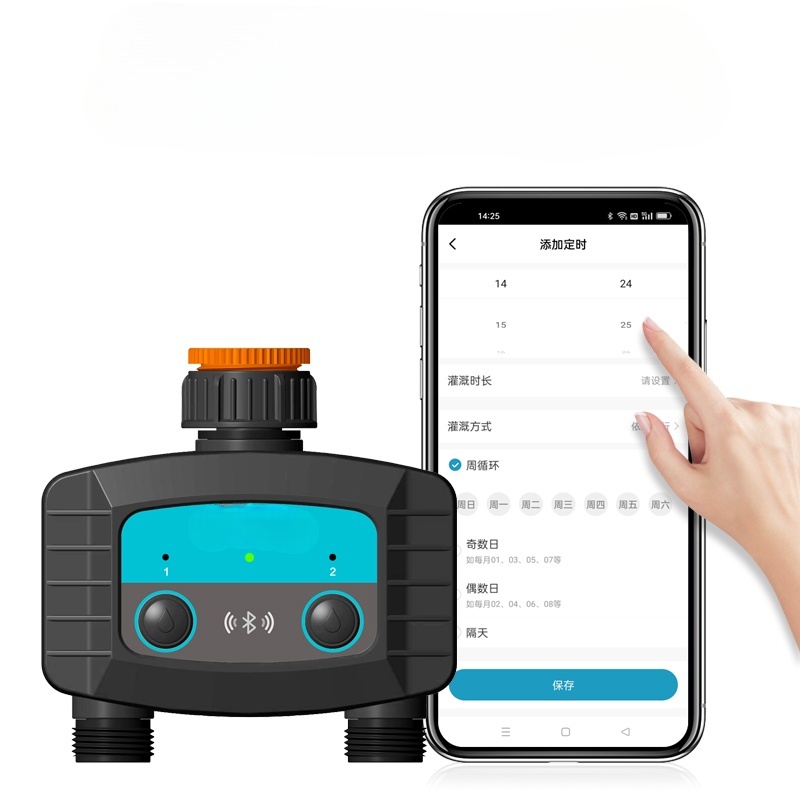 Neues Intelligentes Bluetooth- – Smart Garden Water Bewertung und Preis